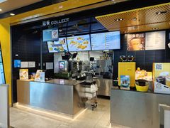 环境-麦当劳(高铁南站店)