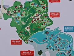 -成都大熊猫繁育研究基地