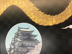 -中部国际机场