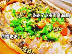 -半天妖烤鱼(丰科万达店)