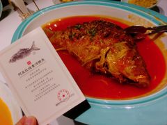 -阿五黄河大鲤鱼(英协路店)