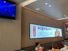 -蝎王府羊蝎子(西直门店)