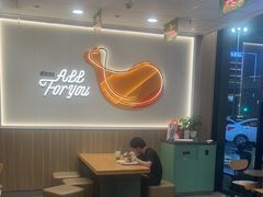 -德克士(海秀东店)