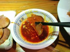 -符离集餐厅(万象城店)