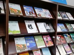 -南山图书馆(常兴路店)