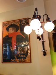 -IMUSE BARBER SHOP