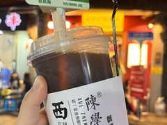 -陈学正酸梅汤(大学习巷店)