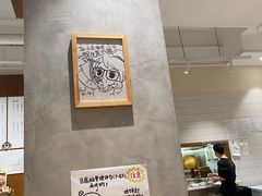 大堂-小豆海棠(人民南路店)