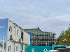 -国家图书馆·古籍馆