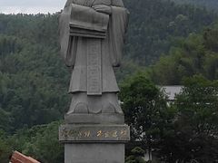 -蔡伦竹海