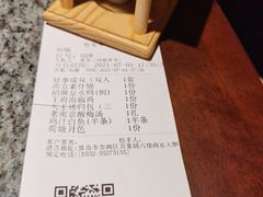-南京大牌档(青岛万象城店)