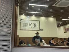-李记清真馆(打钉巷店)