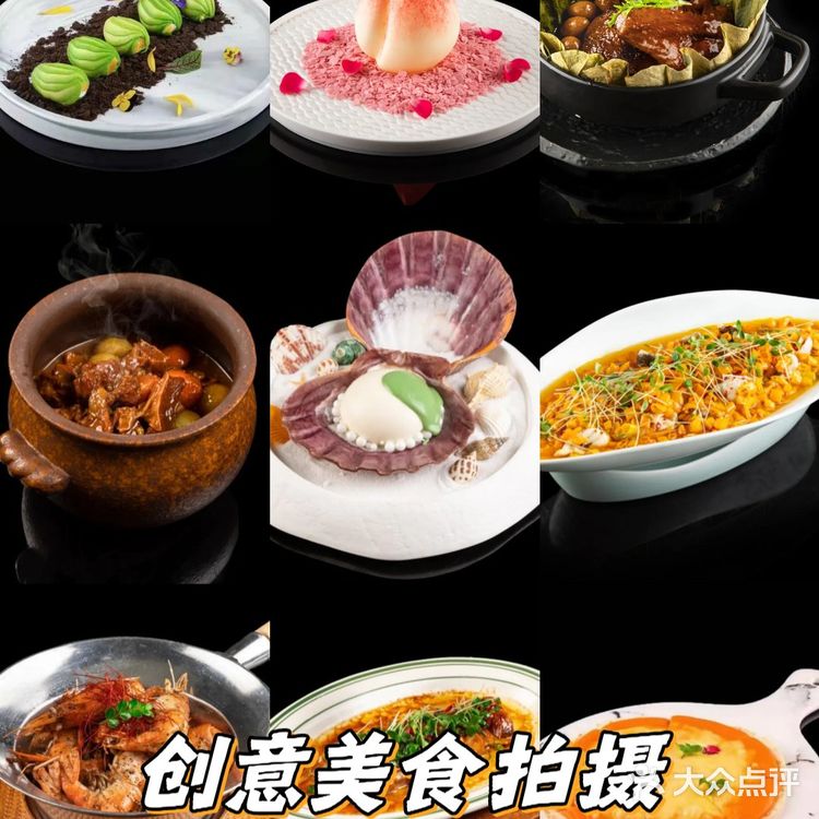 😍这些美食，一口就爱上！