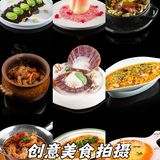 😍这些美食，一口就爱上！