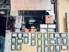 -世记咖啡(氹仔外卖店)