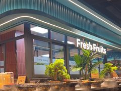 -東盛炭烤自助料理(浦东文峰广场店)