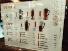 -呷哺呷哺 黄金牧场 (新中关购物中心店)