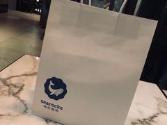 -海岩咖啡(南中环国金店)