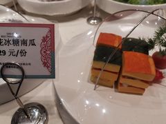 花冰糖南瓜-味茂·老船夫1927(东海东路店)