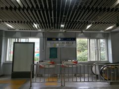 -五道口(地铁站)