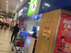 -中国移动(思明火车站营业厅)