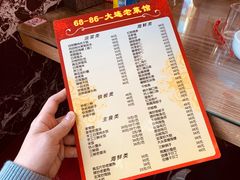 -林之六八·6886大连老菜馆