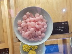 -阮大兴糕团(滨江宝龙店)