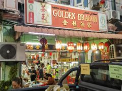 -金龙酒家