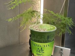 -茶月山·潮汕工夫茶饮(乐峰广场店)