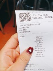 -晨·艺美甲美睫