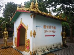-一寨两国风景区