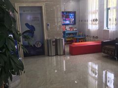 -茂菊口腔连锁(浦东南路店)