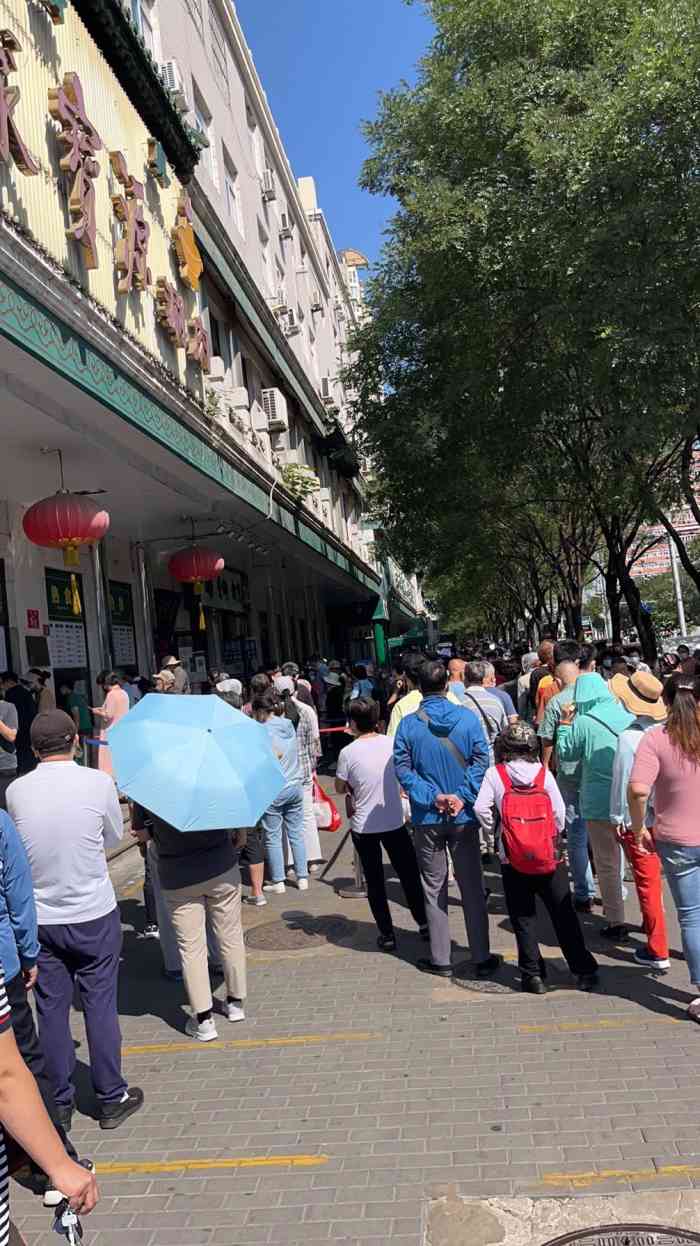 聚宝源(牛街总店)-"去楼下的的时候没人排队,本来以为生意略惨.