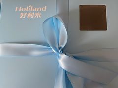 -好利来(十里河店)