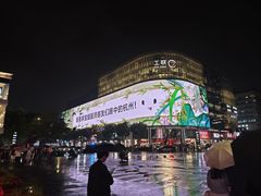 -工联CC