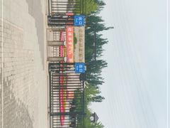 -永定河休闲森林公园