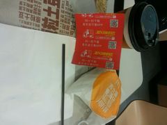 android_upload_pic-麦当劳(轻轨曹杨路店)