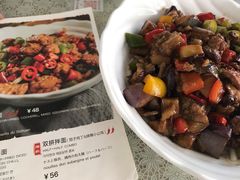 -乐三里屯面馆(阿那亚店)
