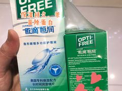 -银泰百货(北京大红门店)