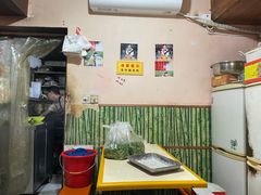 -笑云开汤包店(网巾市店)