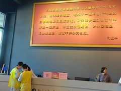 -中国船政文化博物馆
