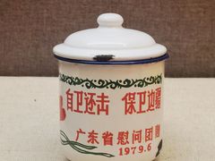 -齐齐哈尔市博物馆