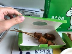 -粥传(太古里店)