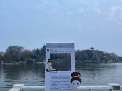 -中国翰园碑林