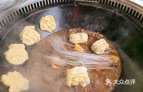 Signature Chicken and Pork Rib Pot