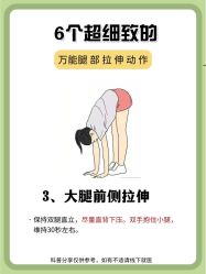 -兰瑜伽·普拉提·塑形