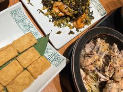 -云海肴·汽锅鸡·云南菜(高德置地店)