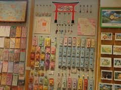 -猫的天空之城概念书店(束河店)