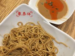 -东泰祥生煎馆(重庆北路店)