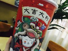 -开心猫无锡三阳广场店
